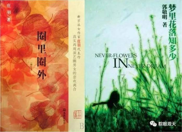 乐高漫威英雄2