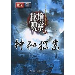 探索用绳子系住蜻蜓尾巴它会死吗?,解决你的疑惑