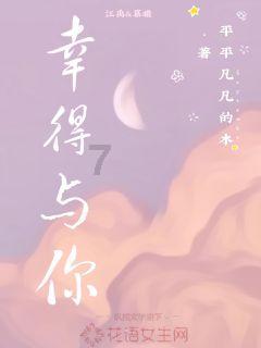 皇帝成长计划2H5
