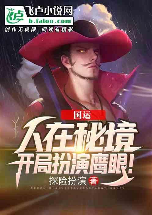 河南省许昌市发布暴雪蓝色预警