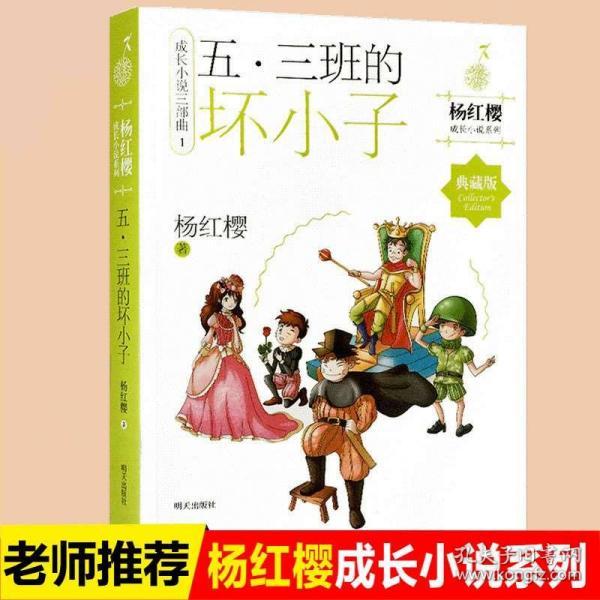 时尚希腊女神装
