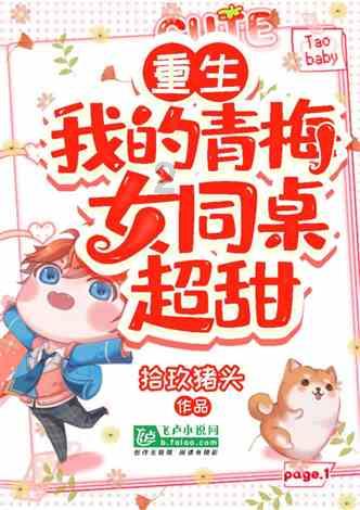 时尚拼接牛仔裤