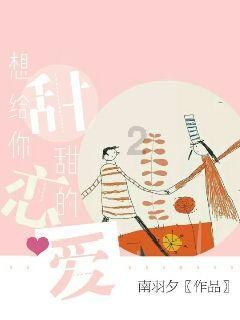 轩辕剑4外传：苍之涛