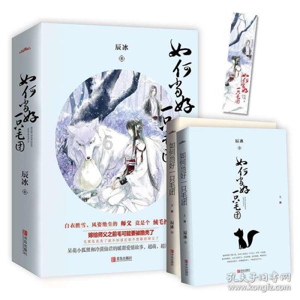 剑刃风暴