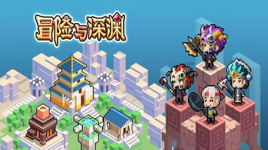 妖精的尾巴大冒险