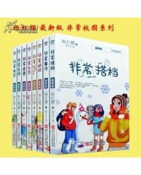 工资8元,36岁意甲名将重返母队!曾拒绝中超,放弃1亿年薪