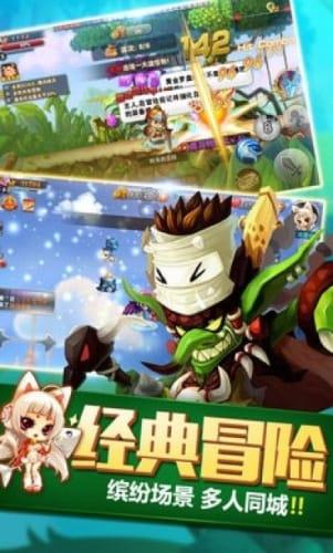 逃离外星人森林