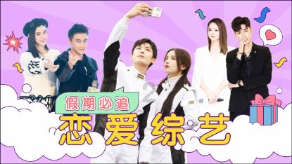 苹果菠萝笔3