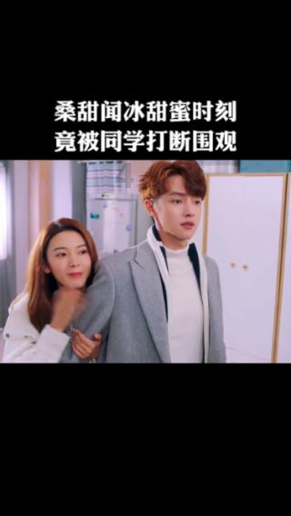 wps这个怎么解决，求游戏画面