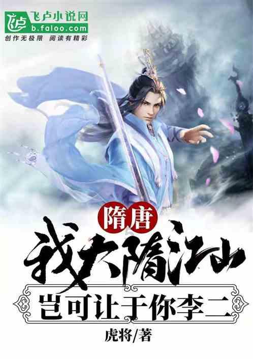 巨野农商银行：优化“三项服务” 打造线上信贷特色服务品牌