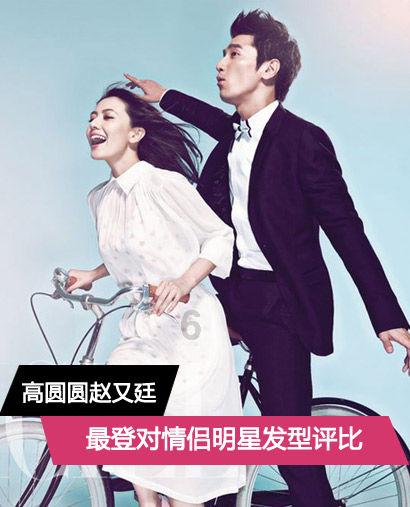 超火影忍者