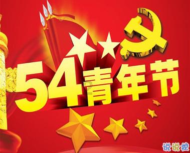 了解研究秦汉史看的几本专业书籍知识星球,开启知识分享之旅
