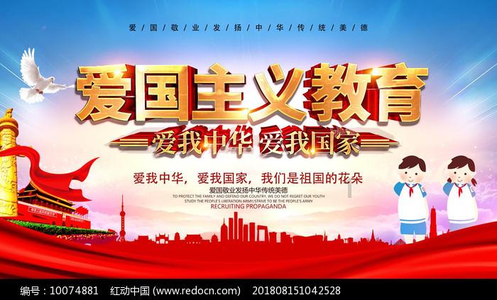 逃离诡异小镇
