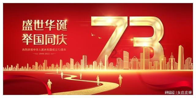 大科派出所:12小时抓获8名嫌疑人 侦破系列砸车窗玻璃盗窃案