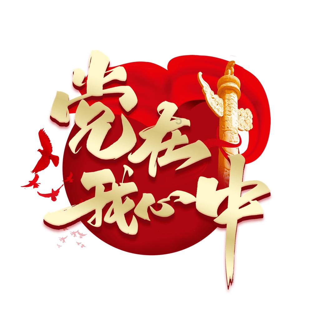 15360m是多少GB流量？游戏画面