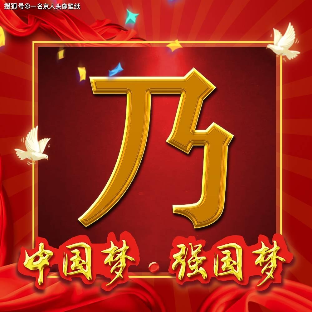 最新倡议!抚州人行动起来!