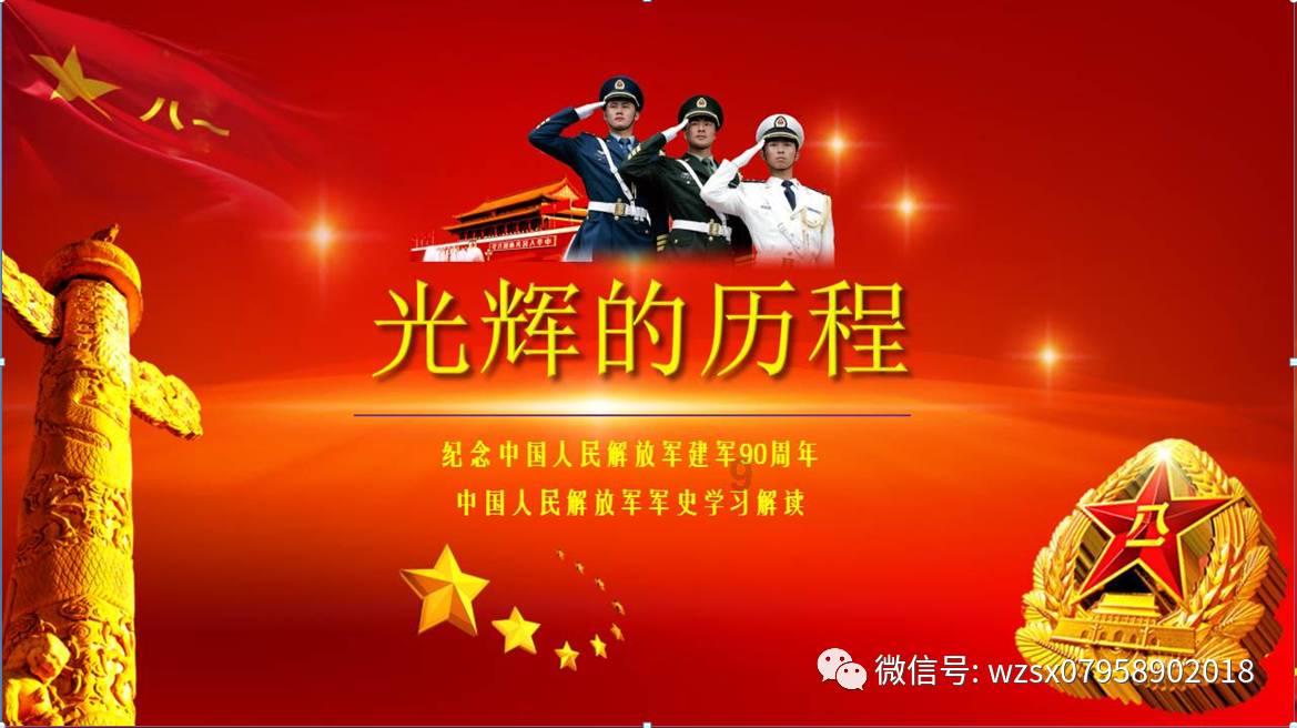 本以为是烂片,开播热度直逼第一,吴樾又把武侠片拍成了爆款