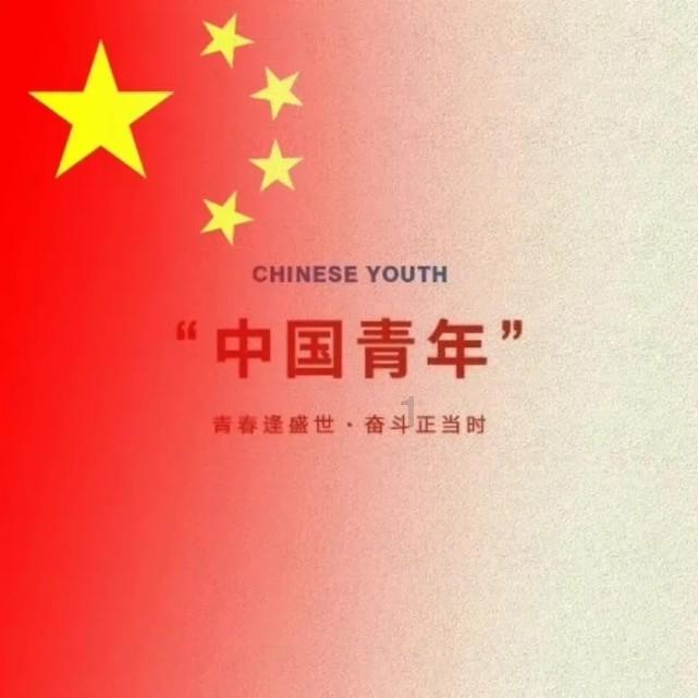未知的道路