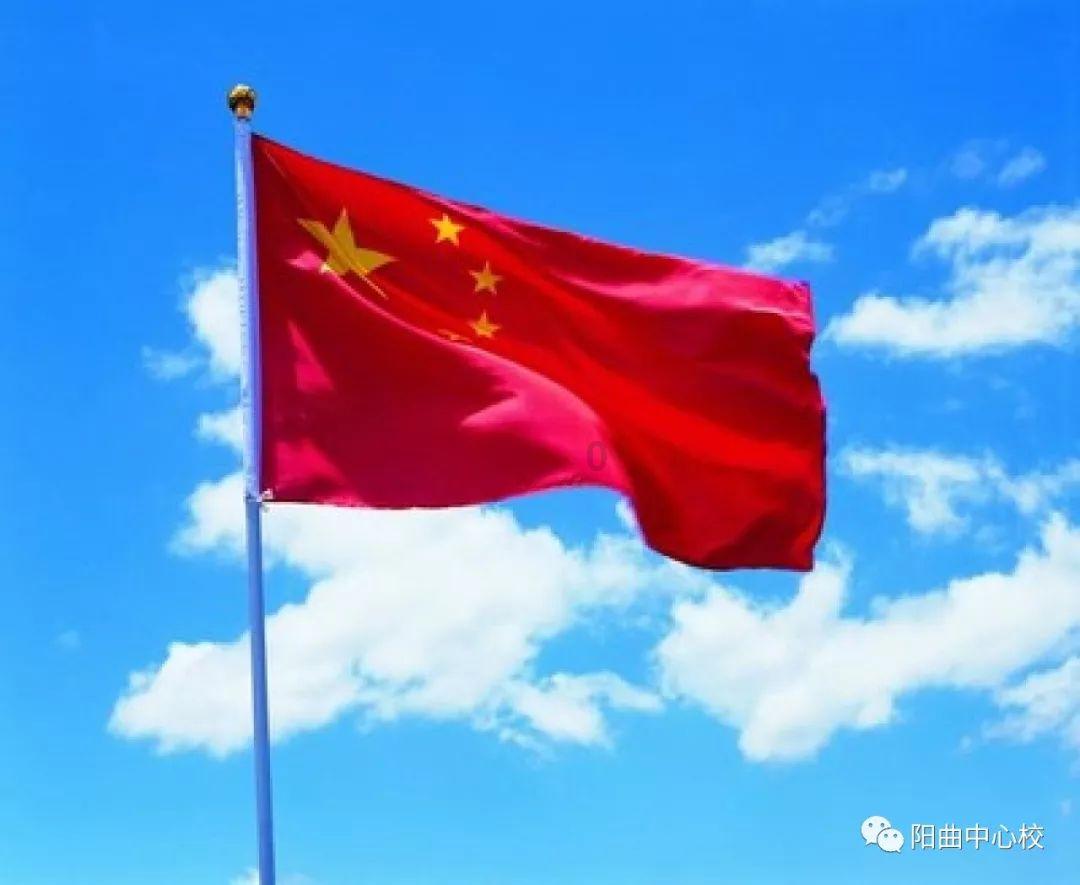 东京42