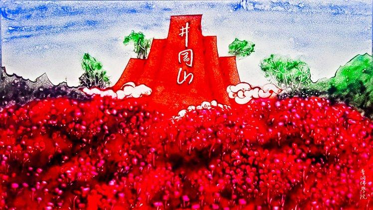 小蓝球向上跳
