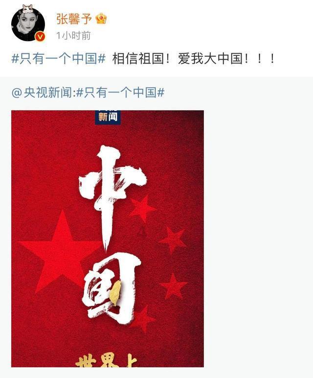 考教师资格证对专业有要求吗？游戏画面