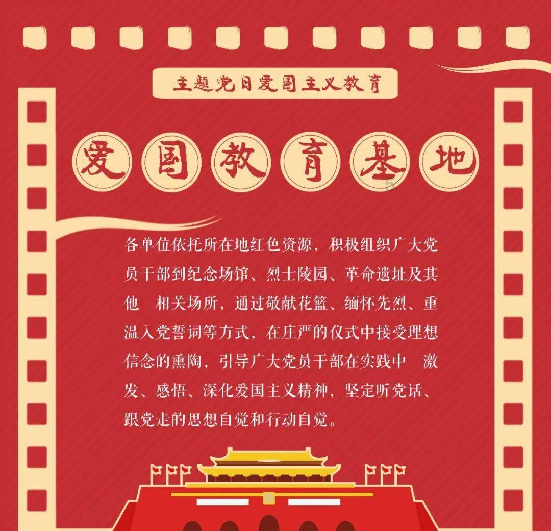 平底鞋