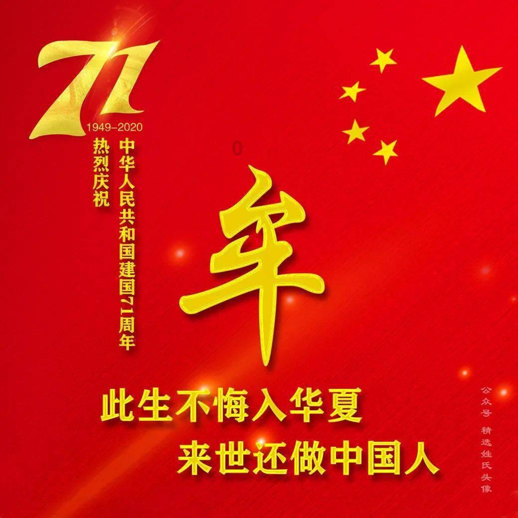 国际娱乐盘中异动 急速上涨6.98%