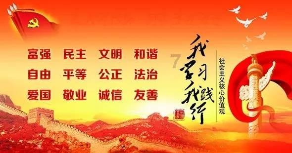 方块与转轮