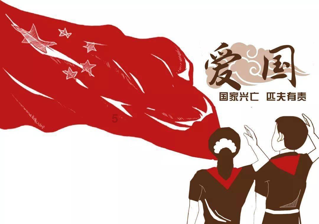 校园追星变形记