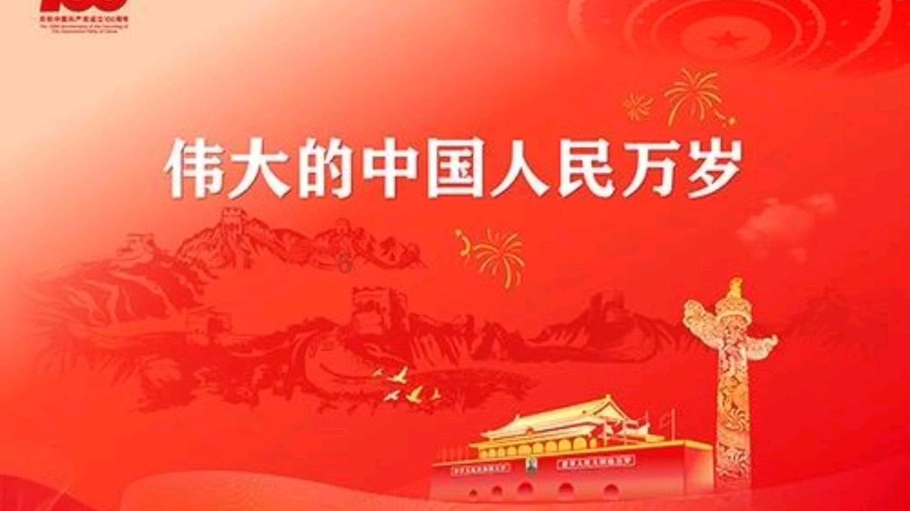 合金装备：幸存
