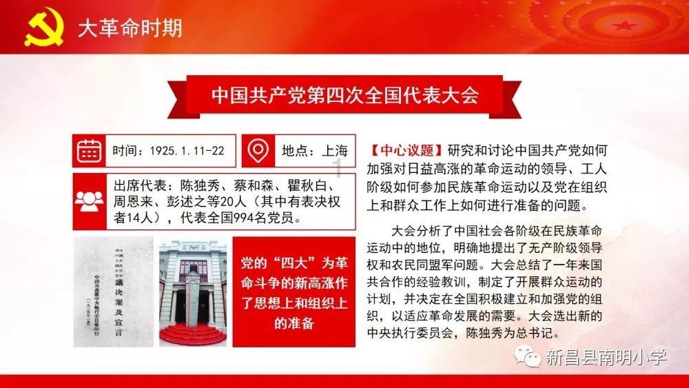 夏之许诺