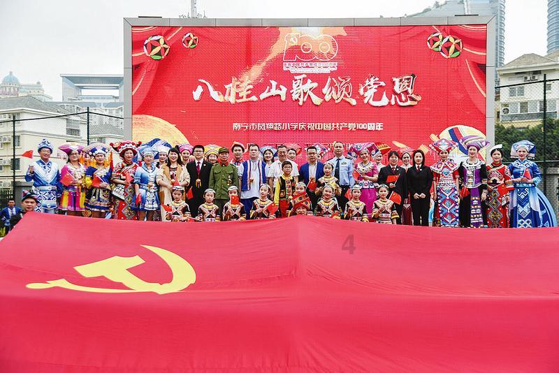 可爱兔子营救