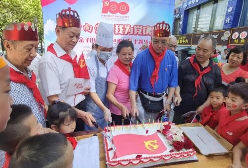 【新闻】县林业局召开护林防火工作安排会