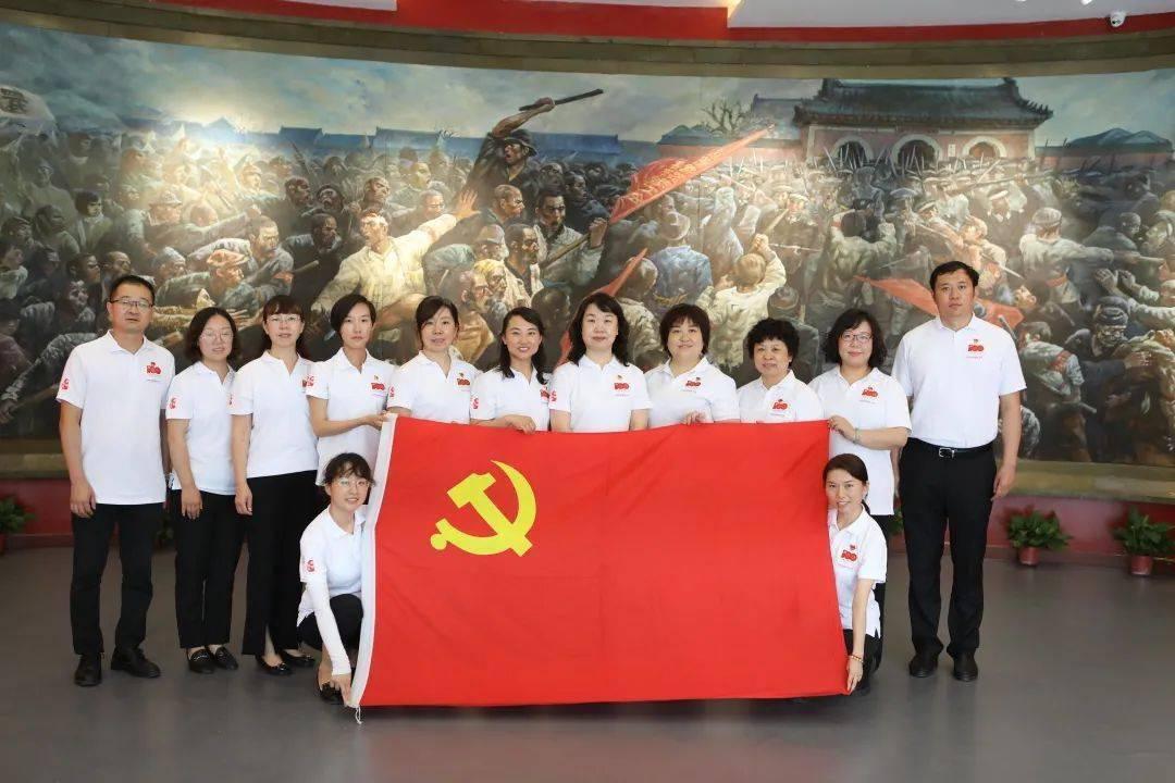 福莱纳找车轮