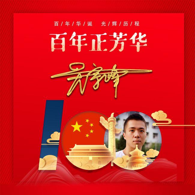 神操作！无人机应用技能赛，在狭小空间内，飞手精准操控