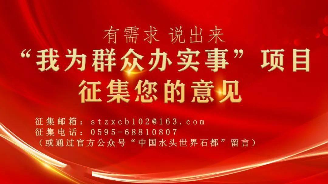 老鹰逃生