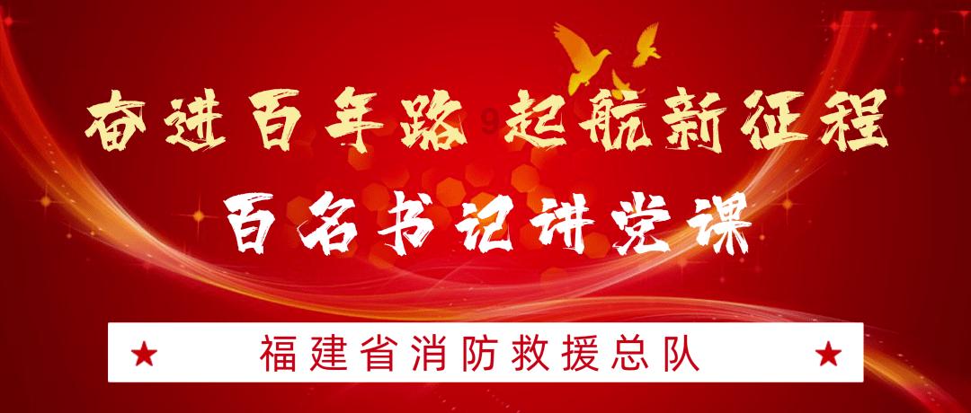 2023年度浙江省文明出行现状发布！新能源汽车新增73万辆，电动自行车违法依然突出