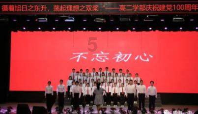 事关政策解读，四川有了实施方案！