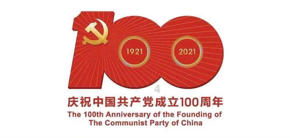 红色盒子小人