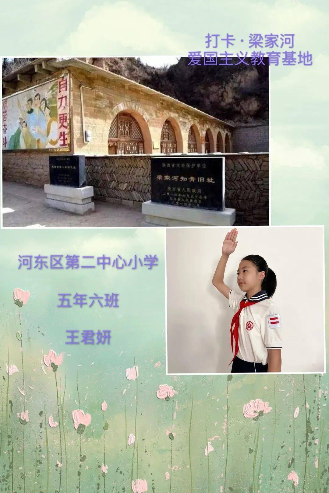澜湄合作“烘焙与糕点培训”项目进阶班开班仪式在仰光举行