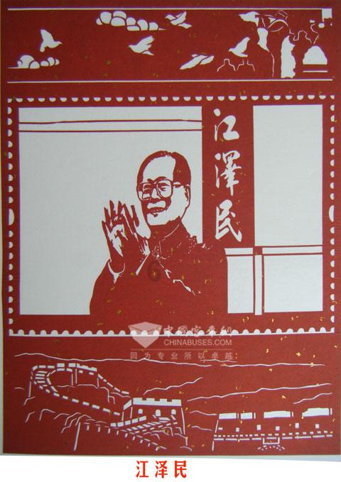 如何地图标注定位自己店铺呢?