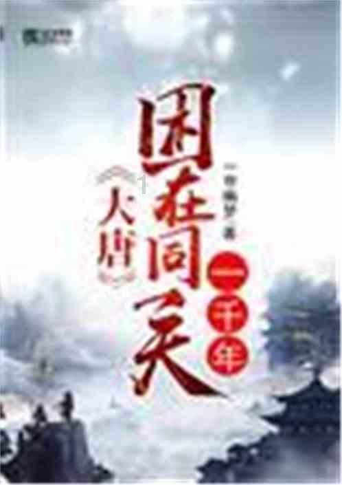 菏泽华厦眼科医院将于1月27日举办迎新春摘镜分享会