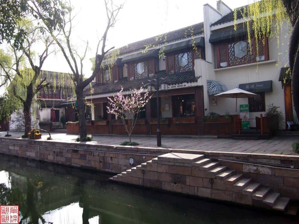 圣女战旗