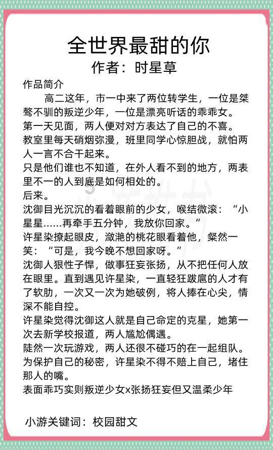 【两会·关注】雷阿幼朵代表：发展民族文化旅游产业 促进文化经济市场繁荣